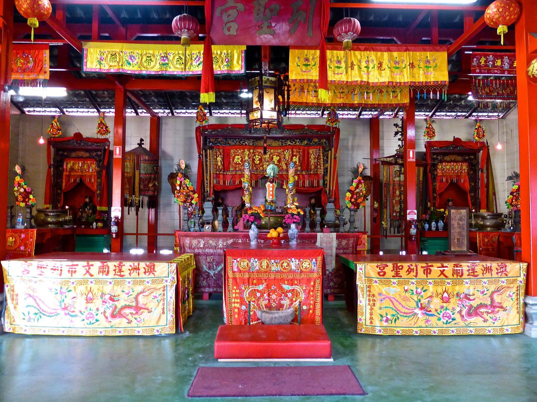 Chinese Temple and Museum Chung Wah景点图片