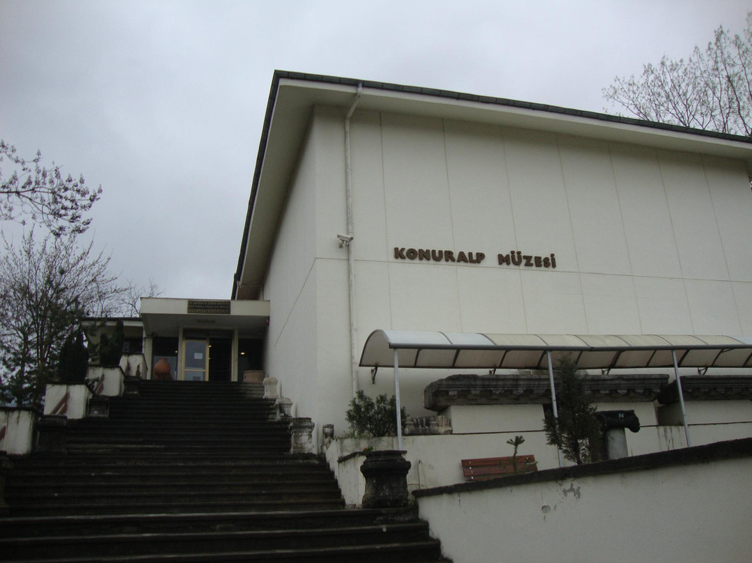 Konuralp Muzesi-迪兹杰必去景点