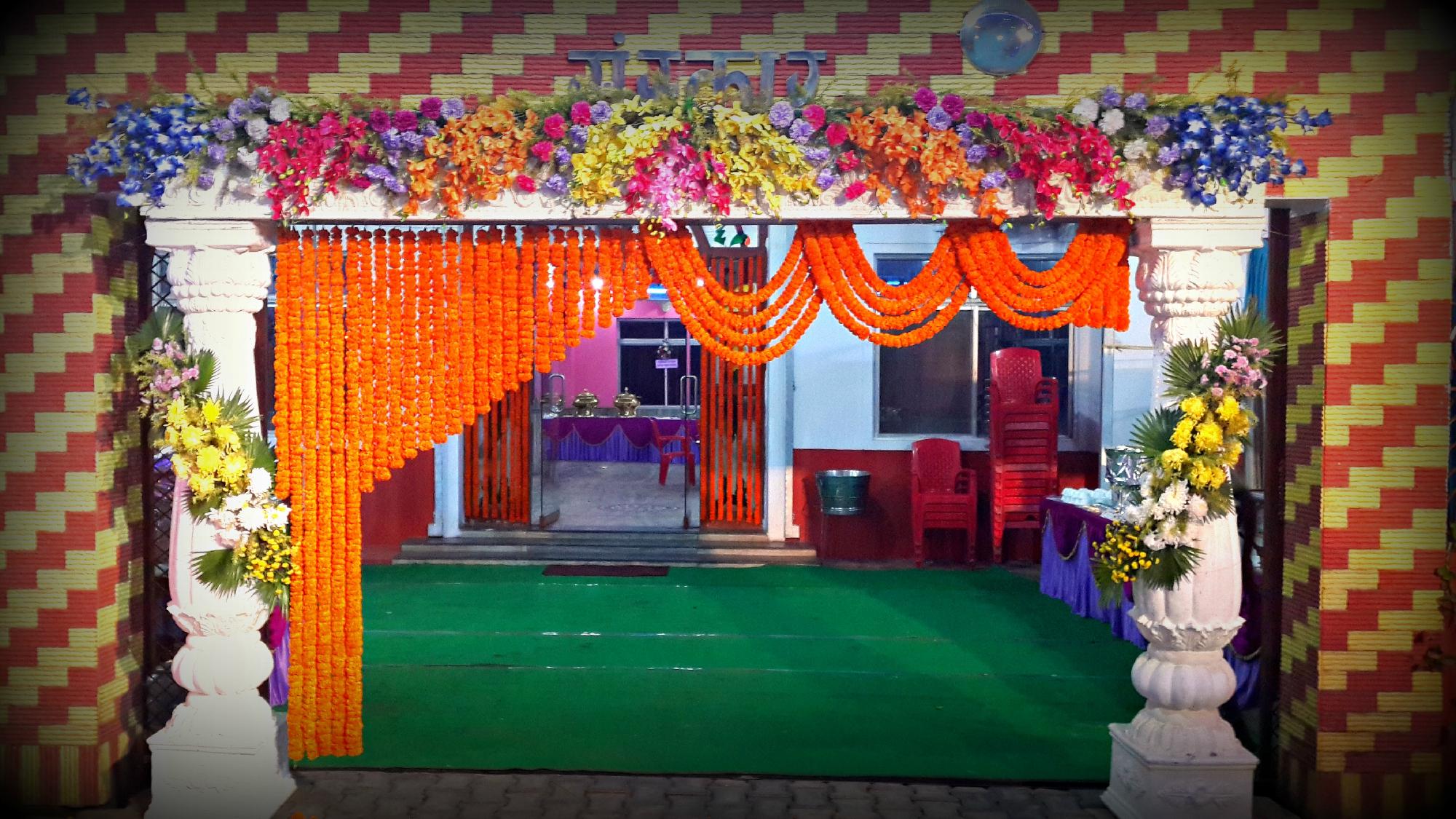 Hotel Sanskar & Banquets-官方