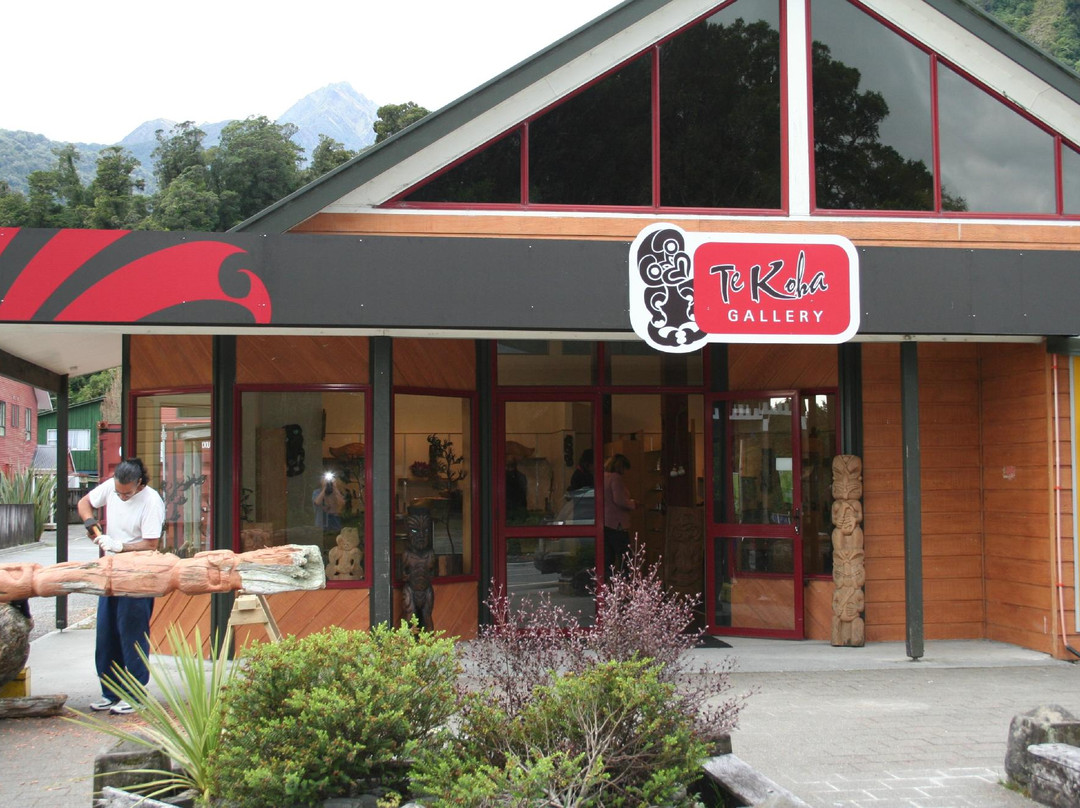 Te Koha Gallery景点图片