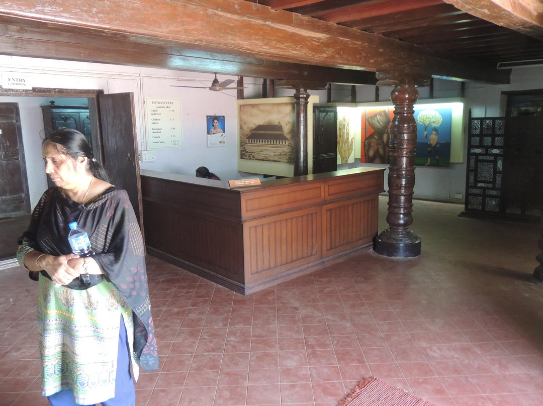 Arakkal Museum景点图片