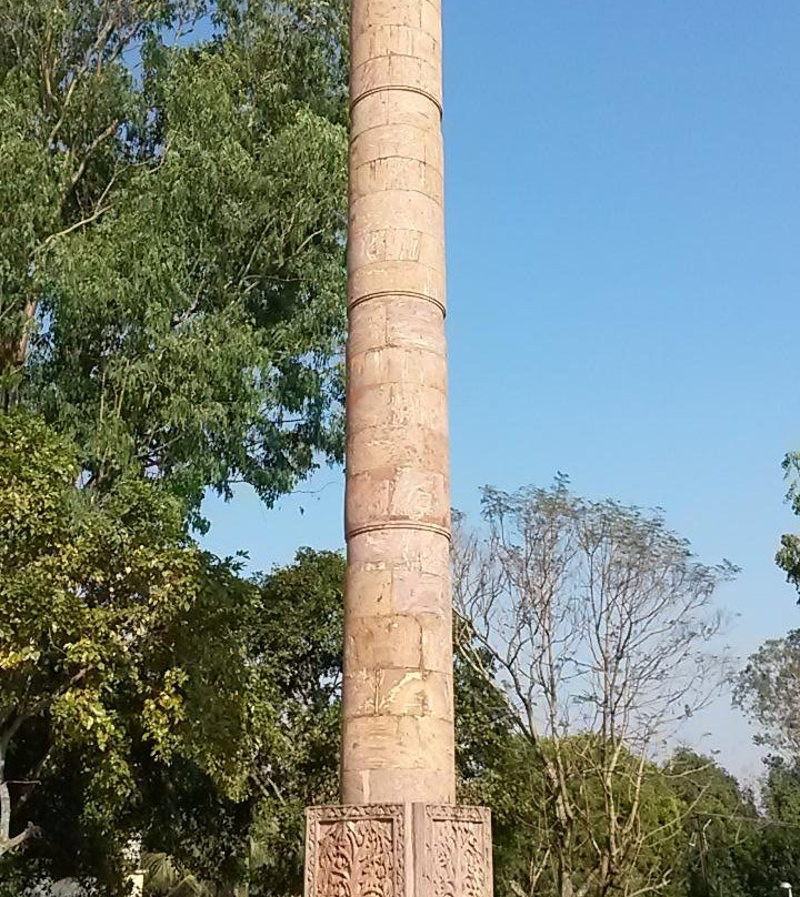 Dhauli Giri Hills景点图片