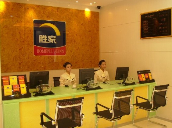 城市便捷酒店(南昌滕王阁地铁站店)主图