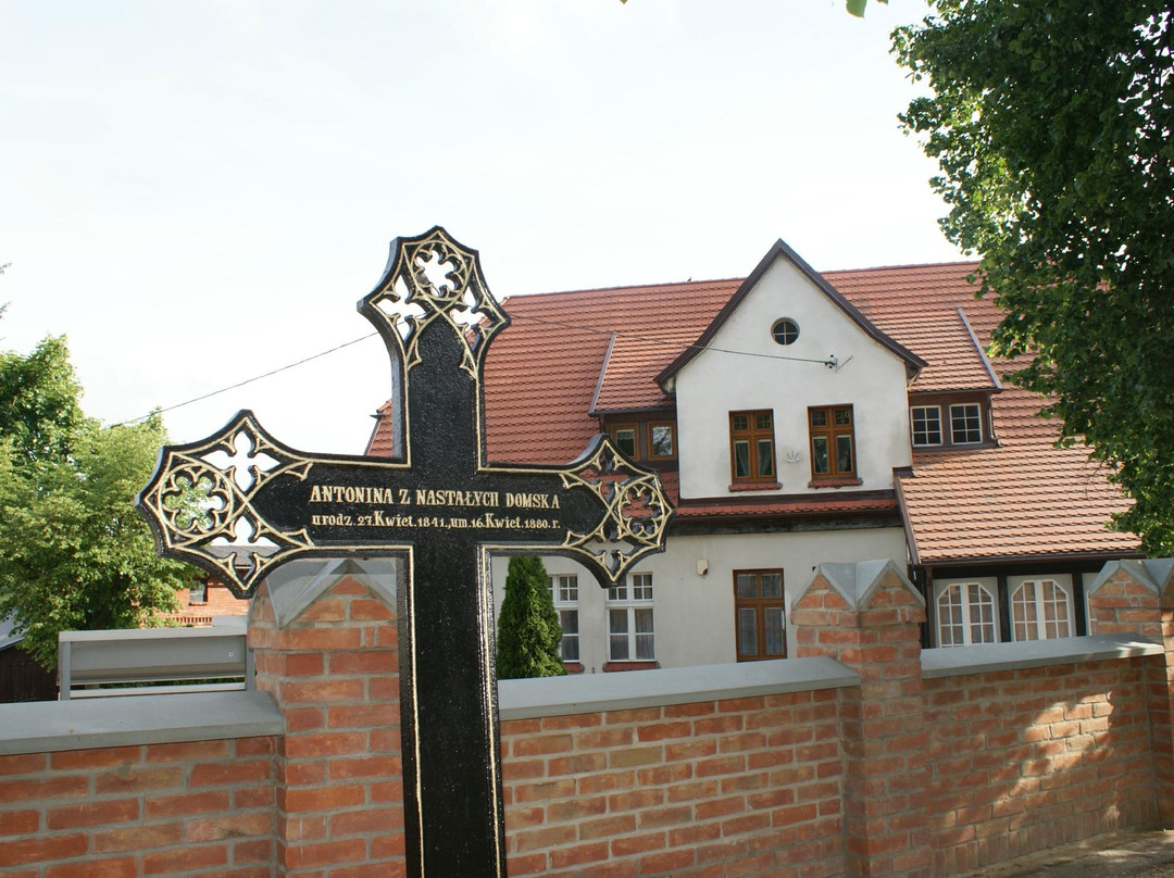 Sanctuary Sianowo景点图片
