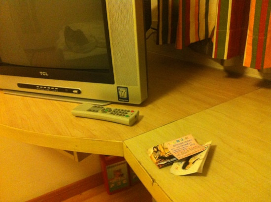 7天济南大明湖店主图