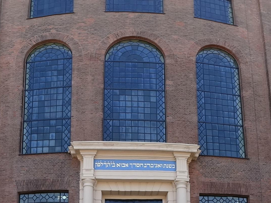 Portugese Synagoge-阿姆斯特丹必去景点