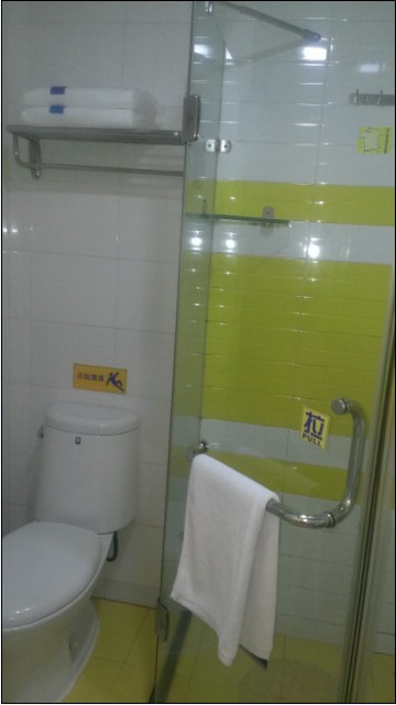 7天重庆南坪万达广场店主图