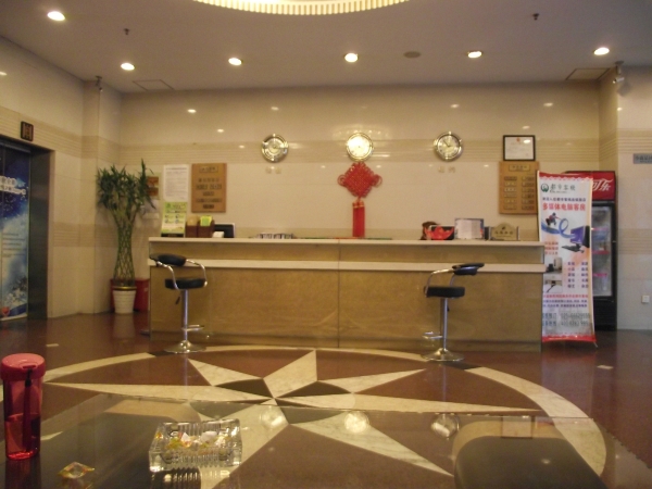 全季酒店(南京新街口汉中门地铁站店)-客卧