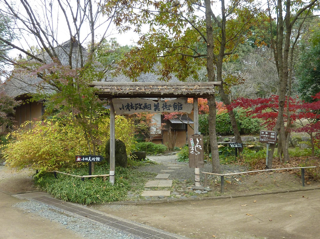 Higo Minkamura-和水町必去景点