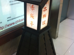 Gallery 3