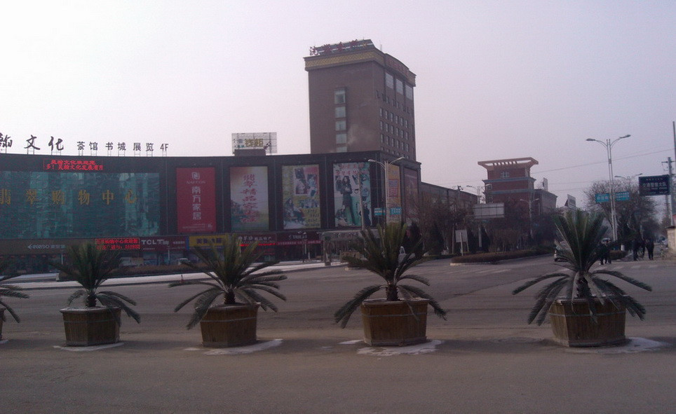 陇西大酒店主图