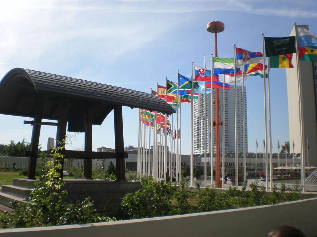 联合国总部大楼游览-维也纳必去景点