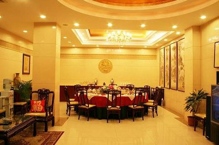 中州假日酒店主图