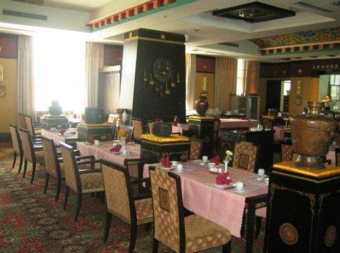 雅鲁藏布大酒店-官方