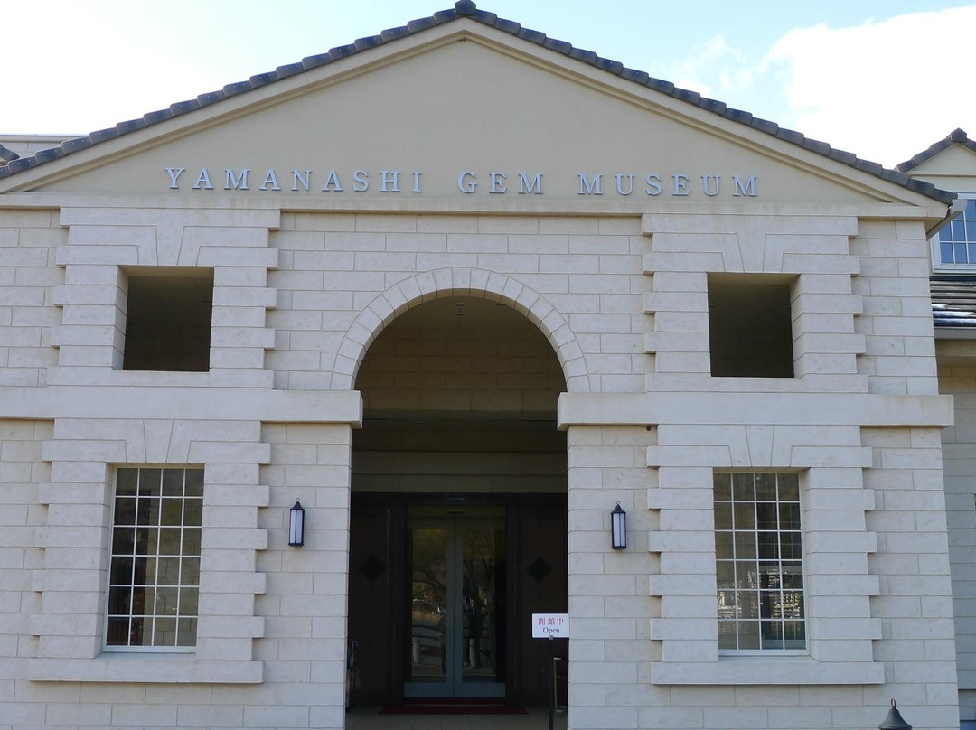 Yamanashi Gem Museum景点图片