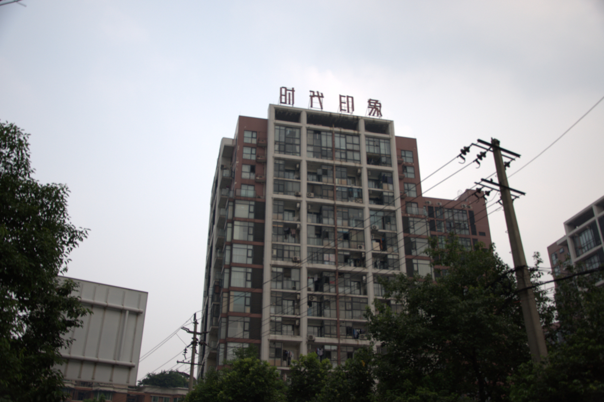 缘来服务公寓-客卧