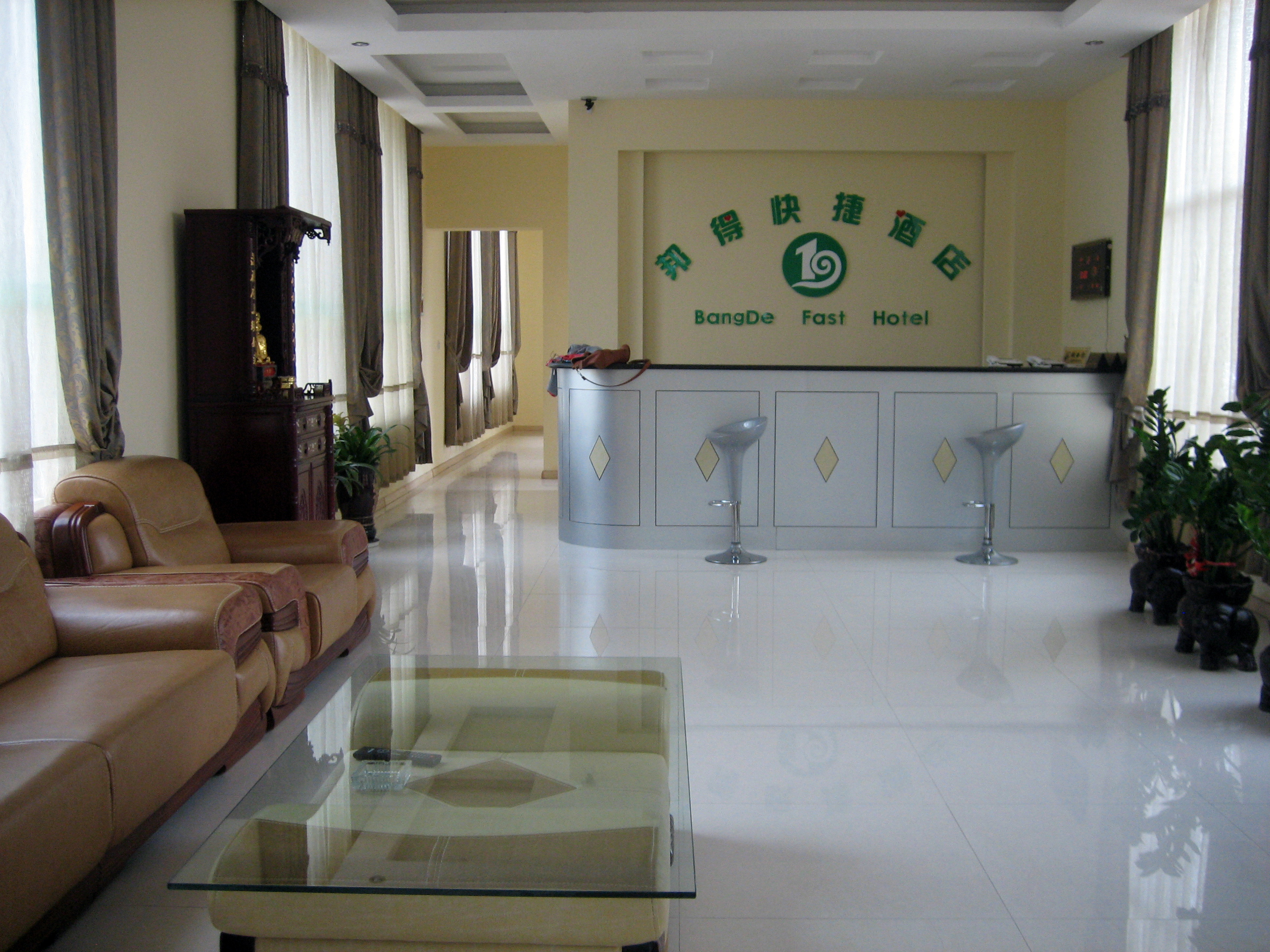 邦德快捷酒店-客卧