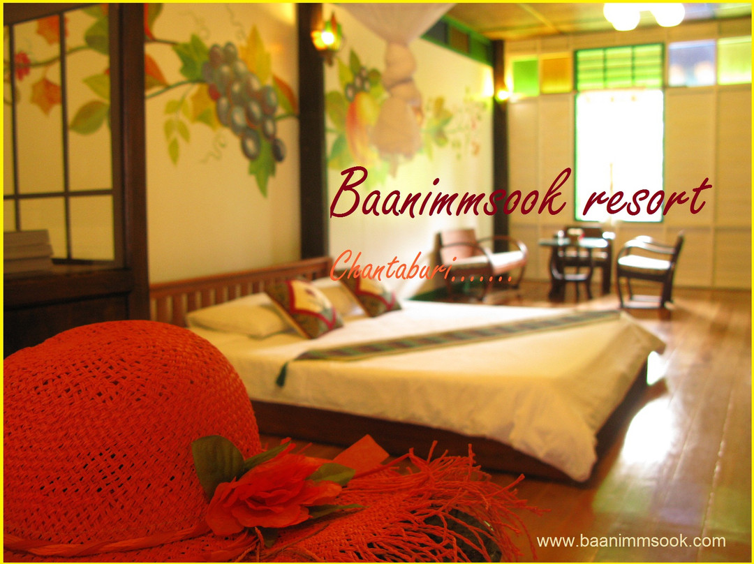 那艾安酒店住宿-班因素可度假村