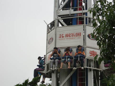 苏州乐园-苏州市必去景点