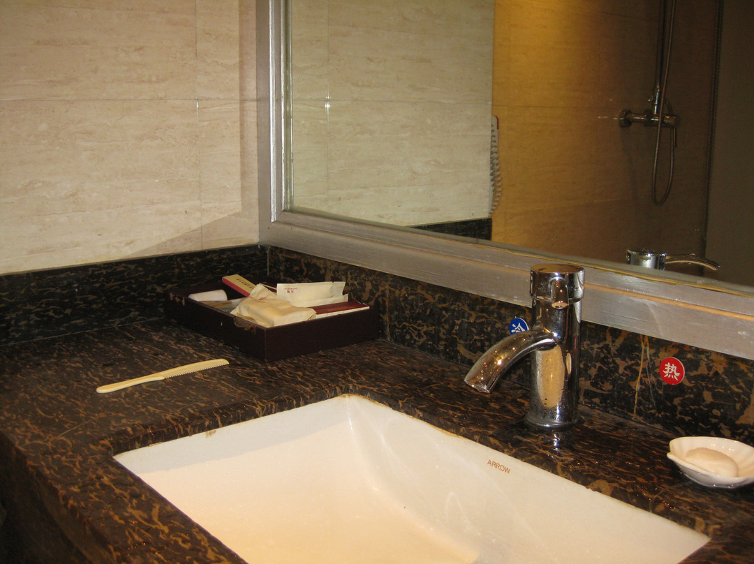 皇姑浴温泉国际酒店主图