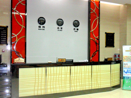 润杨商务酒店主图