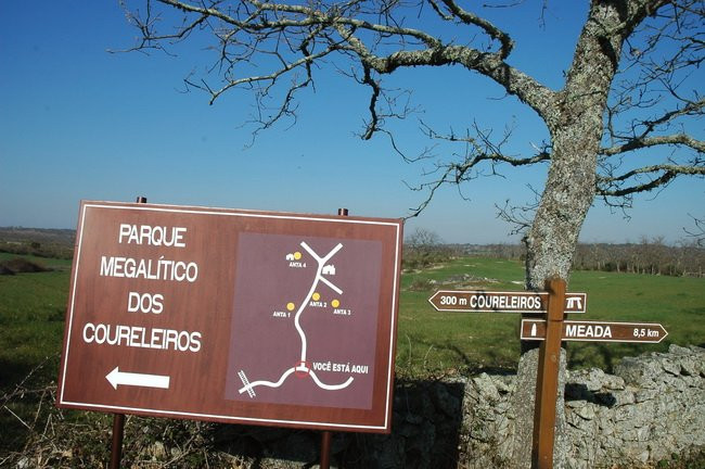 Anta dos Coureleiros V-Castelo de Vide必去景点