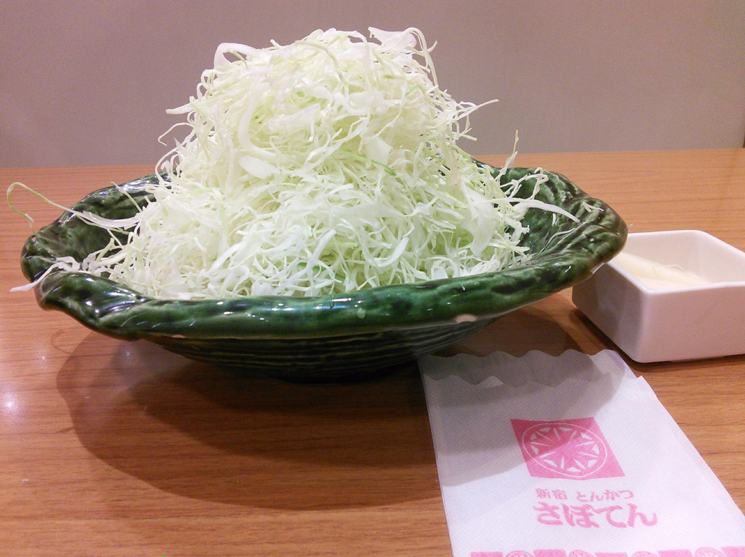 新宿さぼてん むさし村山イオンモール・ミュー店