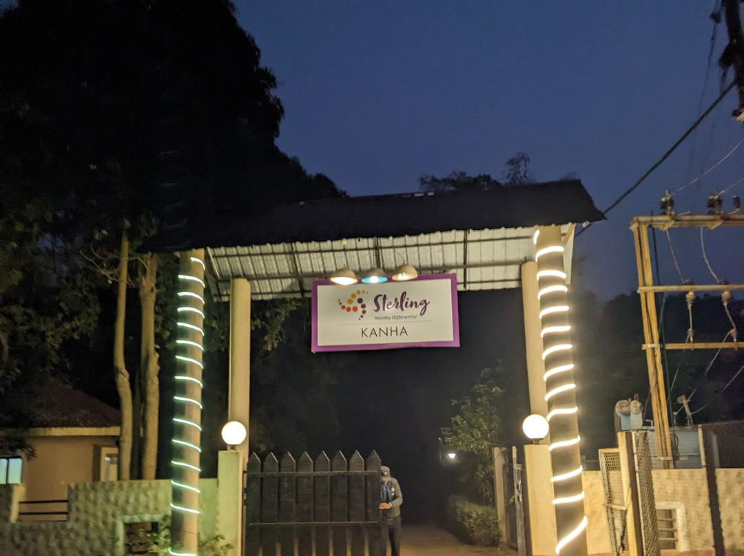 干哈斯特灵酒店