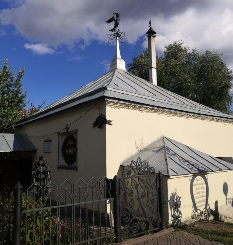 Muzey Kuznitsa Borodinykh景点图片