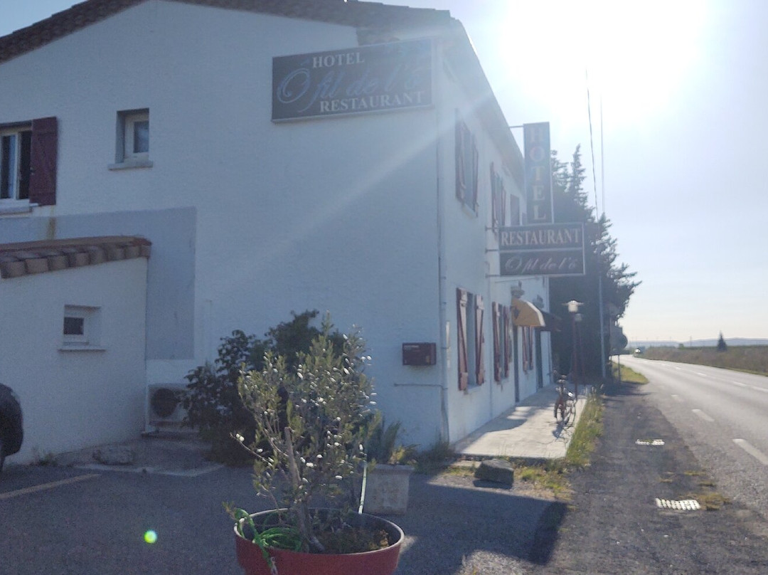 Hotel restaurant O主图