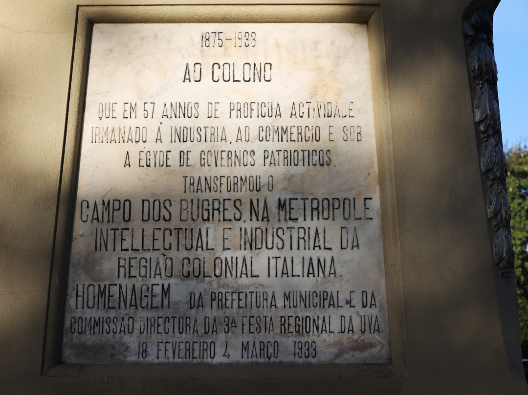 Praca Dante Alighieri-南卡希亚斯必去景点