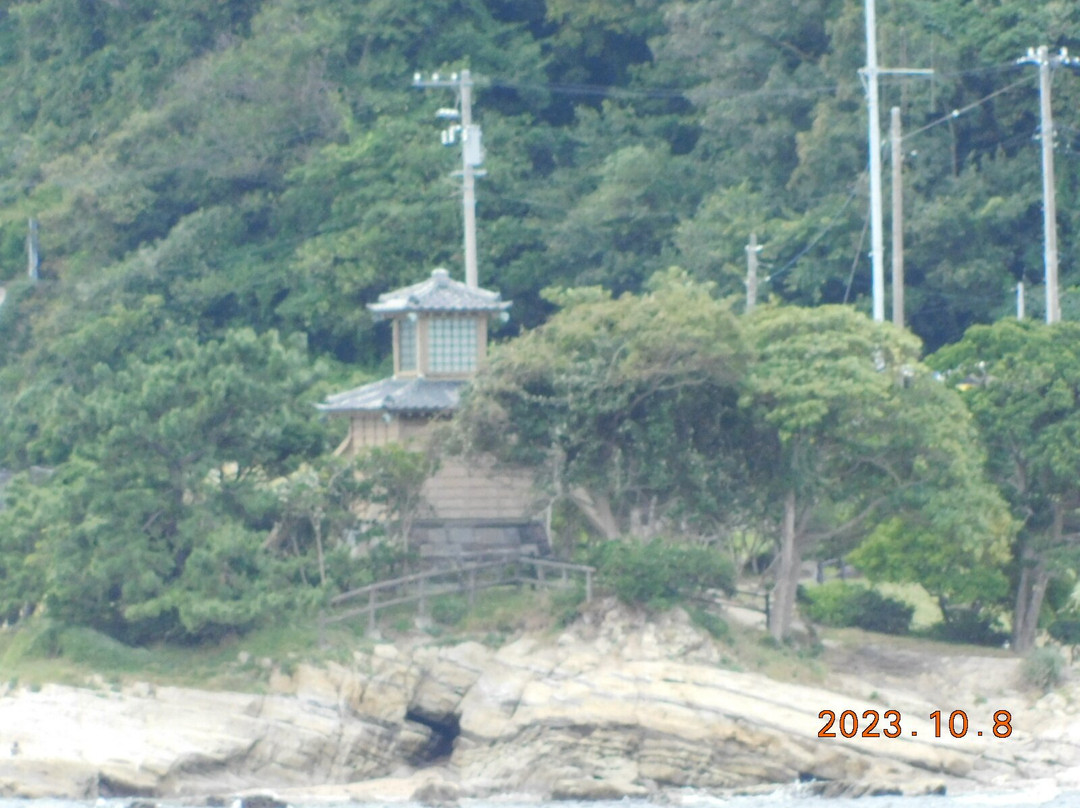 Tomyodo景点图片