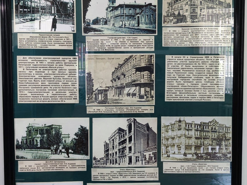 Pyatigorsk Museum of Local Lore-Pyatigorsk必去景点