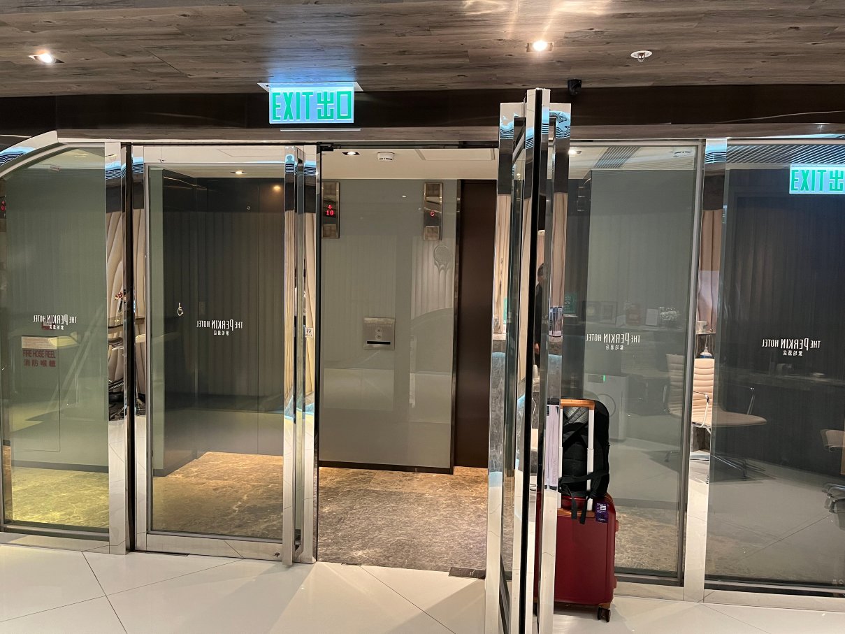 香港紫珀酒店-浴室