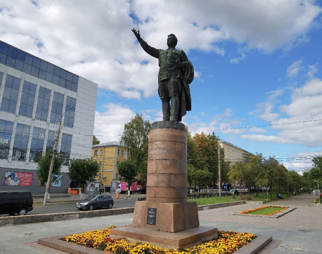 Sergey Mironovich Kirov Monument景点图片