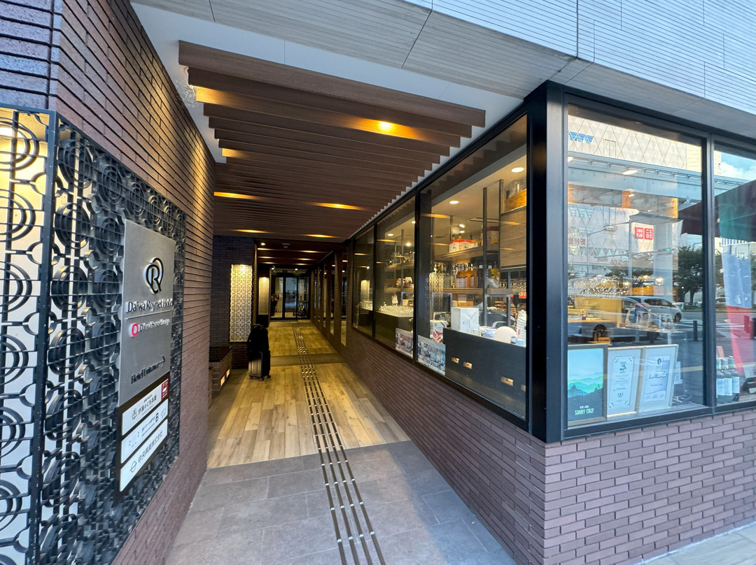 大和Roynet酒店-小仓站前主图