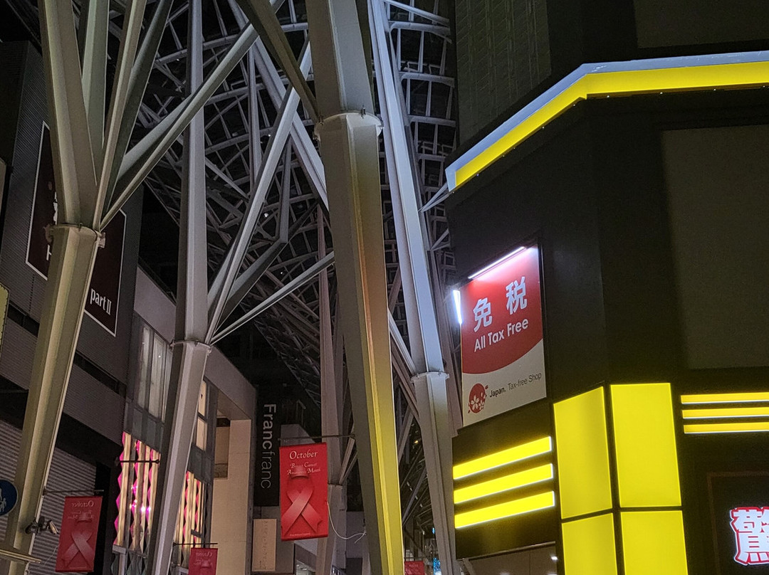 高松东急REI酒店主图