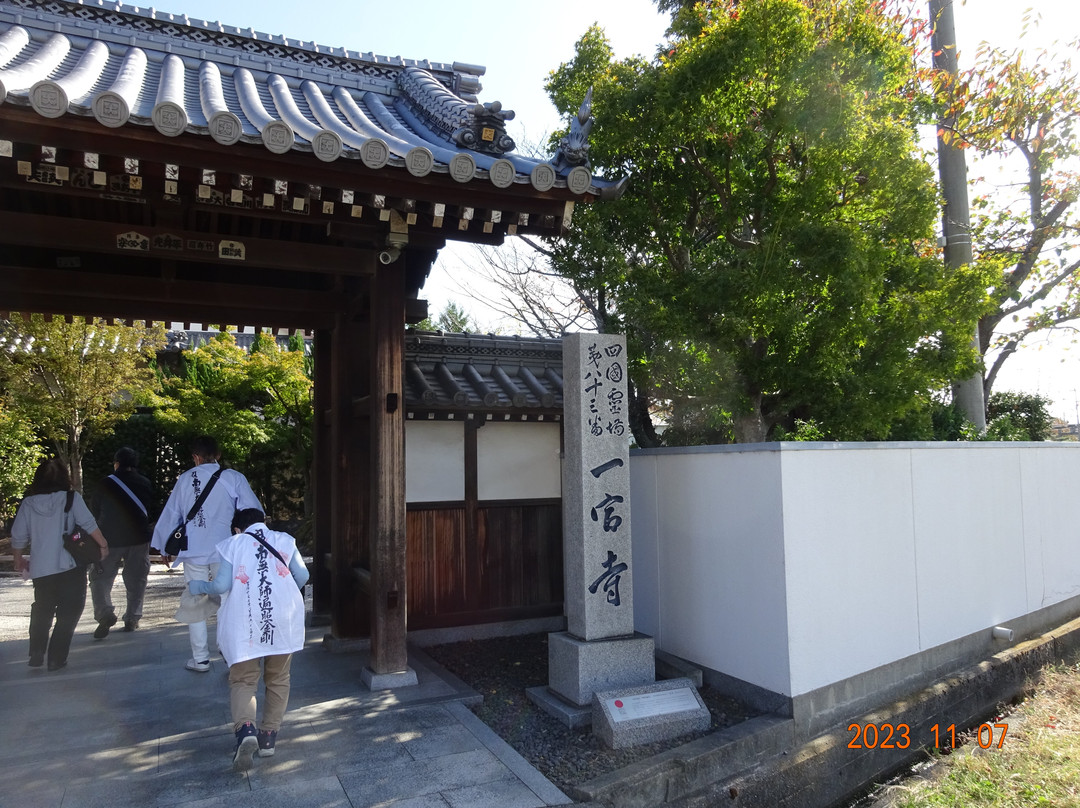 Ichinomiyaji Temple-高松市必去景点
