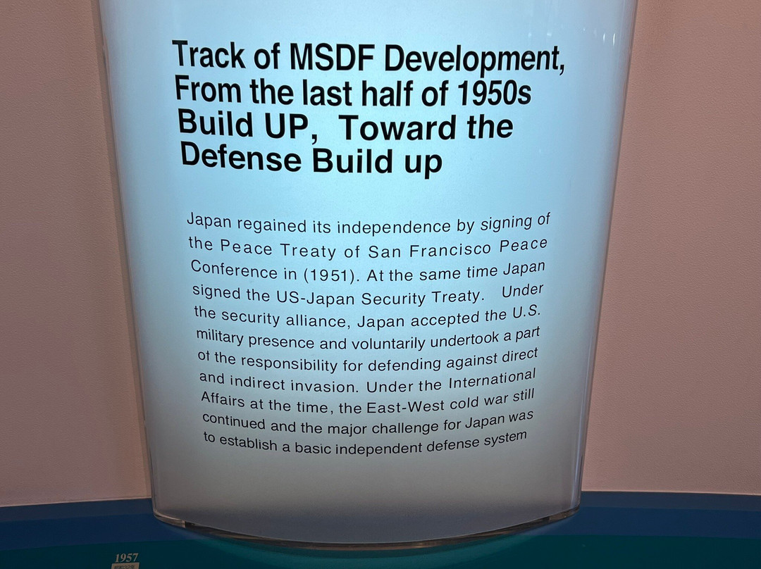 Maritime Self-Defense Force Sasebo Museum景点图片