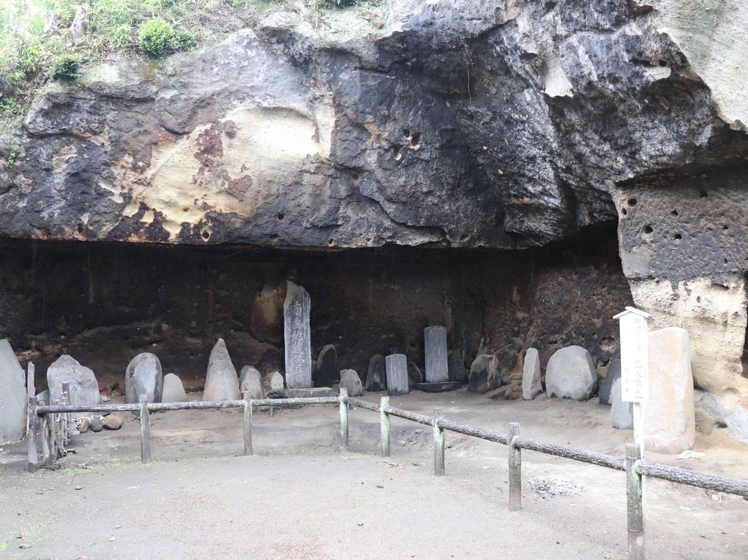 Dokutsu Isekigun-松岛町必去景点