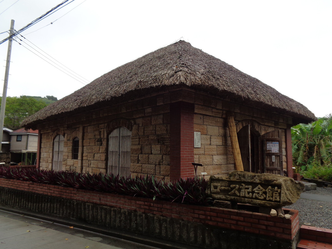 Rose Memorial Museum-小笠原村必去景点