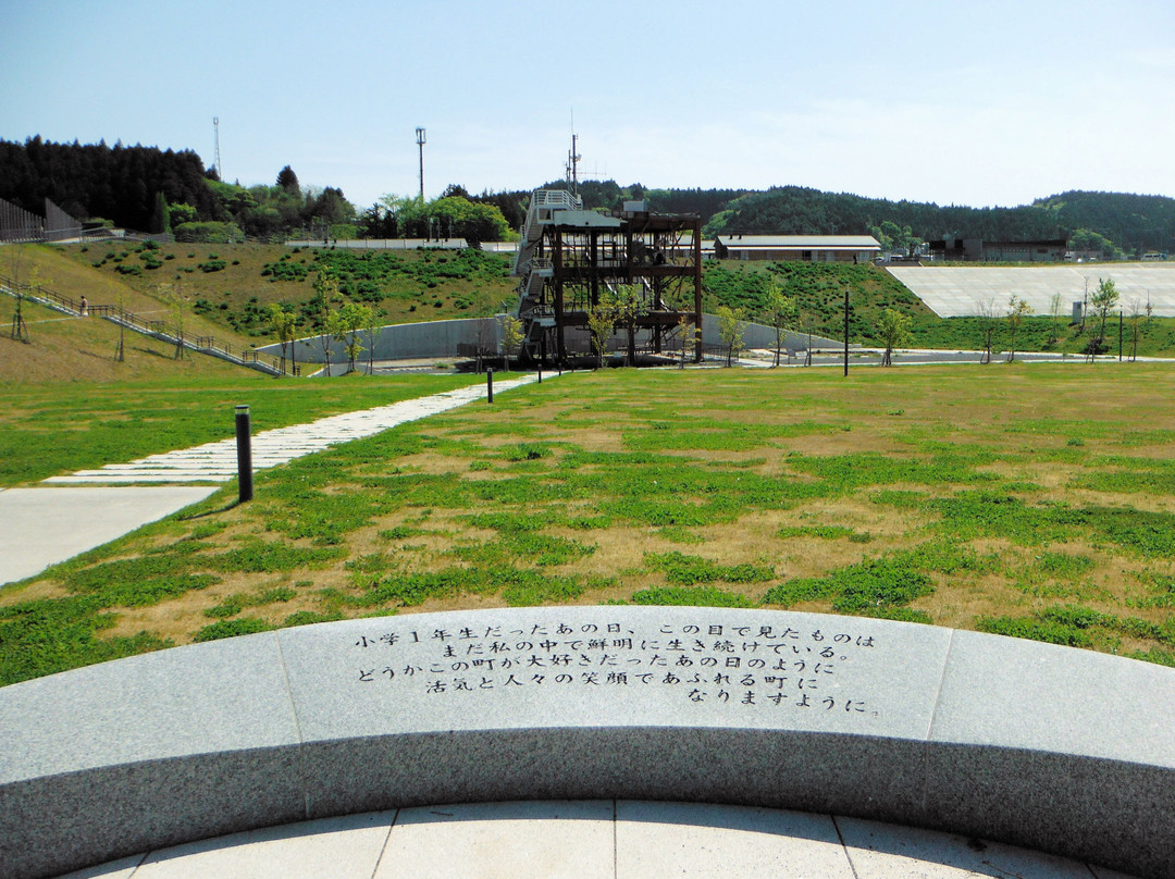 Minami Sanriku Town Earthquake Recovery Memorial Park-南三陆町必去景点
