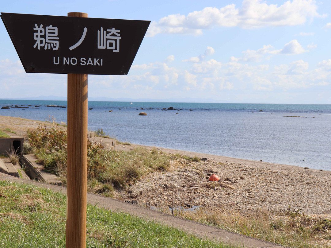 Unosaki Beach-男鹿市必去景点