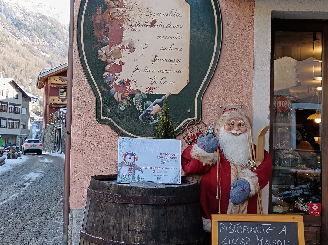 Hotel Ondezana主图