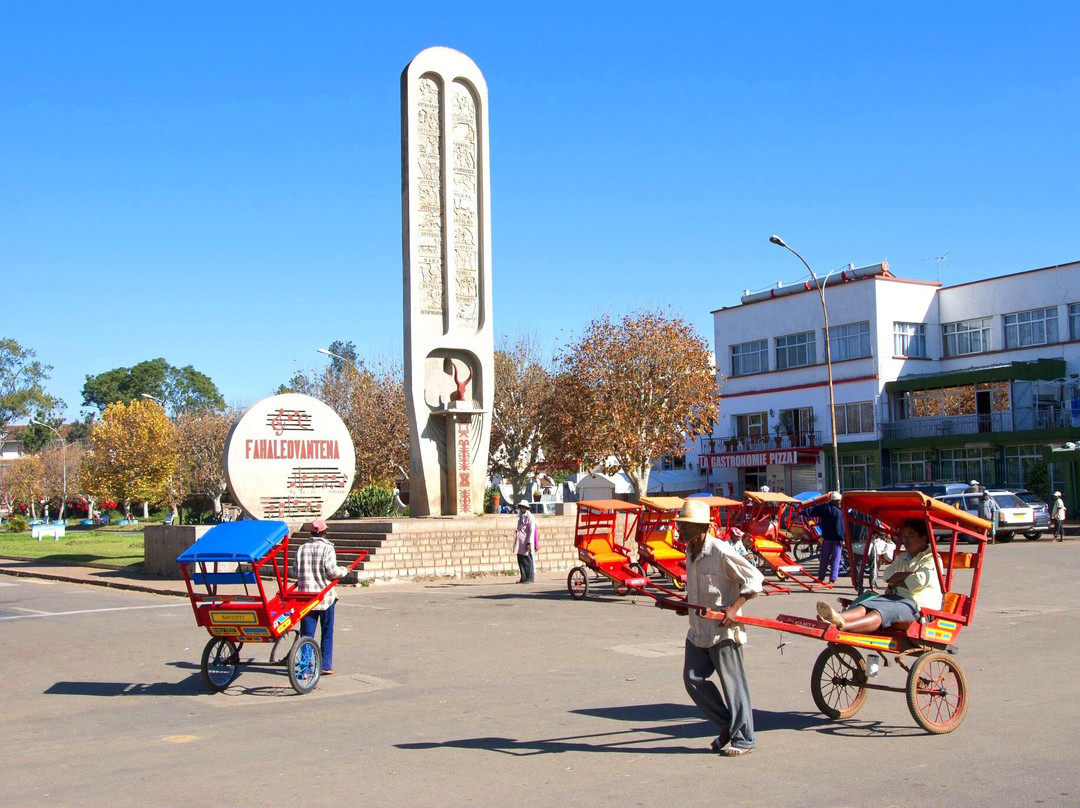 Fahaleovantena Tribes Monument景点图片