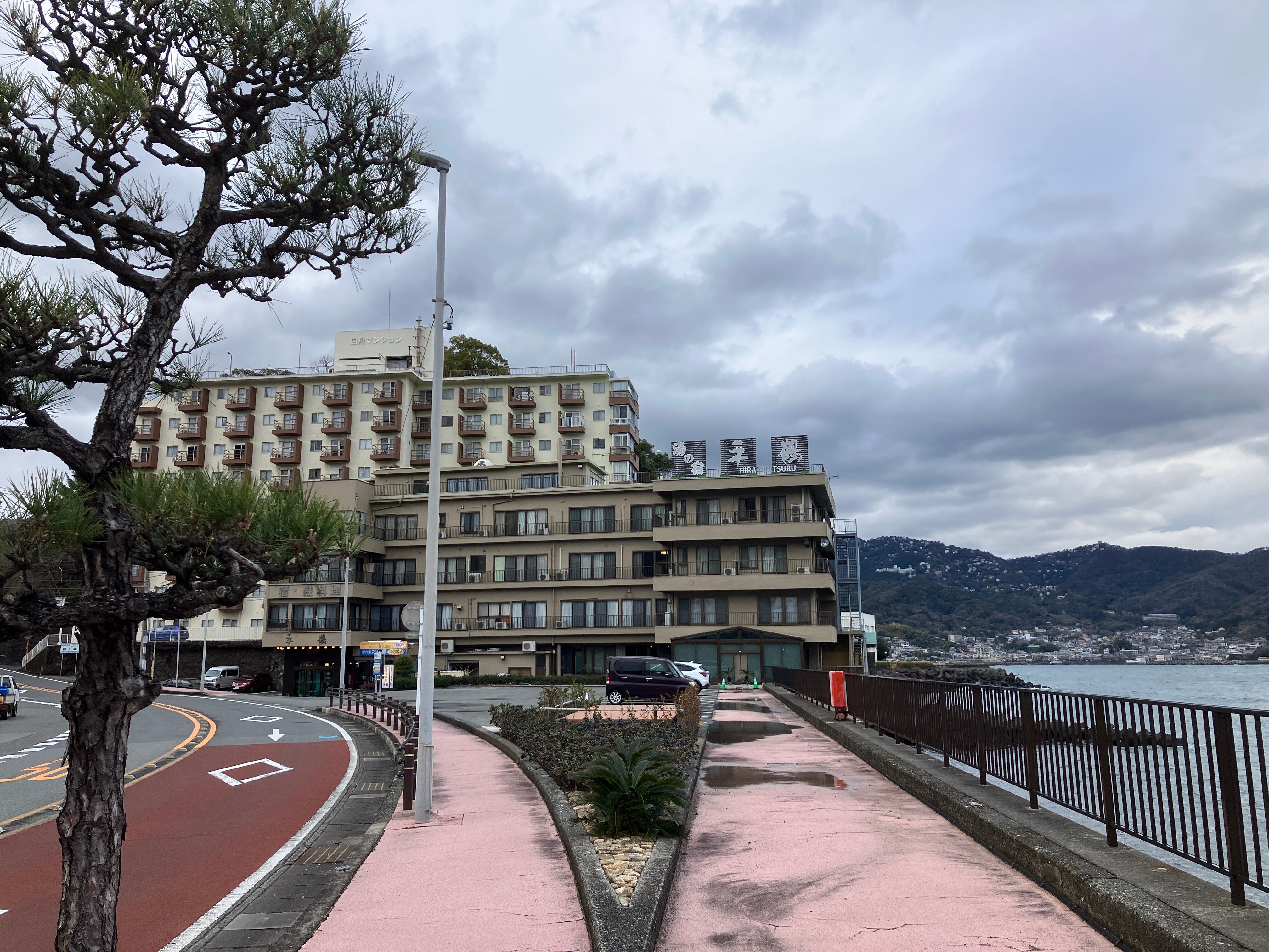 热海平鹤酒店-官方