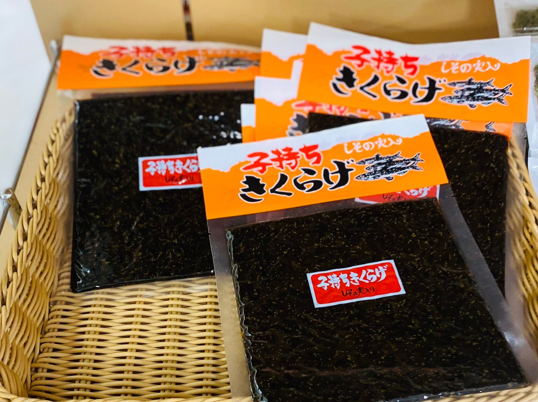 Michi-no-Eki Tajima no Mahoroba-朝来市必去景点