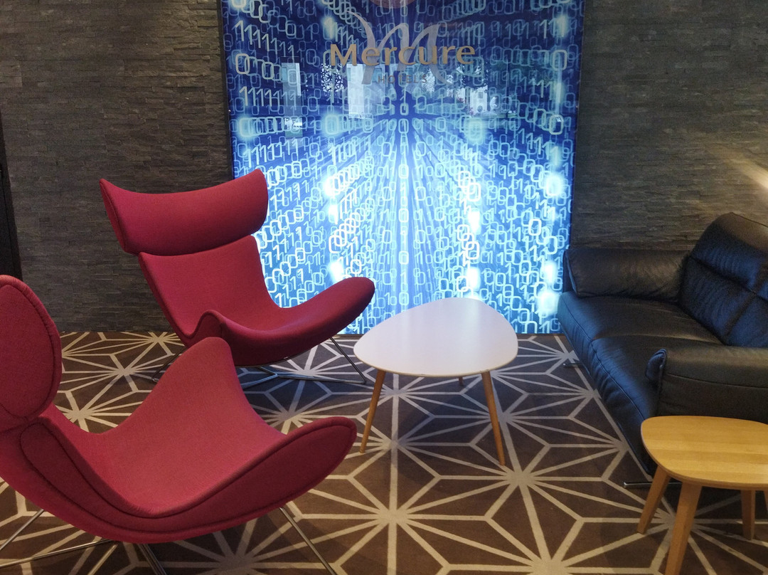 Mercure Poitiers Site du Futuroscope主图