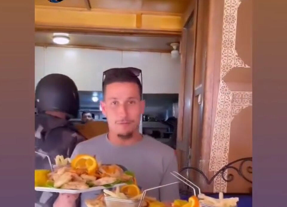 Restaurant Bab Kasaba主图