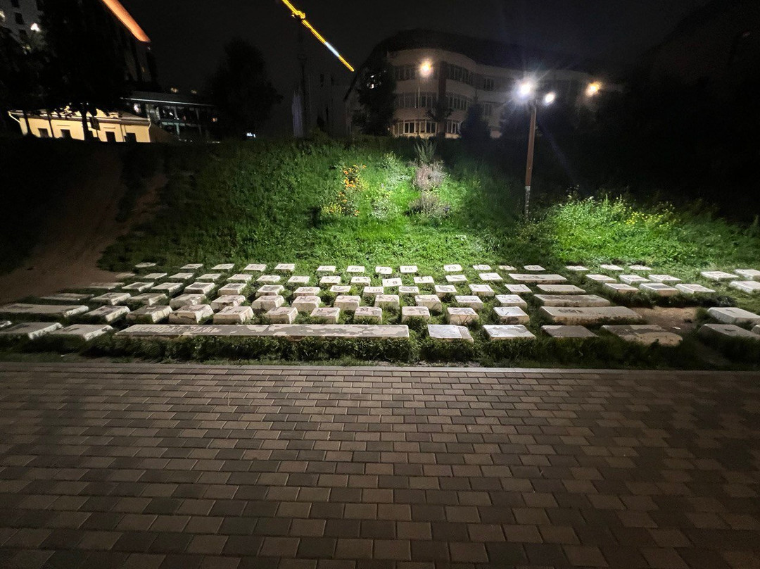 QWERTY Monument景点图片